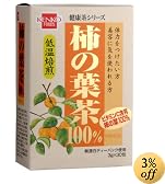 健康フーズ 柿の葉茶 (TB)