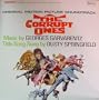THE CORRUPT ONES - ORIGINAL MOTION PICTURE SOUNDTRACK
