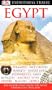 Eyewitness Travel Guides Egypt