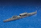 1/700 ウォーターラインシリーズNo.551 日本海軍水上機母艦 千歳