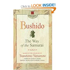 Bushido: The Way of the Samurai (Square One Classics)