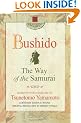 Bushido: The Way of the Samurai (Square One Classics)
