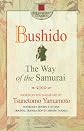 Bushido