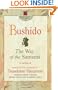 Bushido: The Way of the Samurai (Square One Classics)