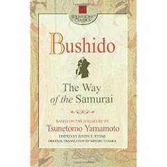 Bushido: The Way of the Samurai