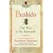 Bushido: The Way of the Samurai