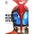 仮面ライダーカブト 特写写真集「MASKED RIDER SYSTEM」復刻版 (DETAIL OF HEROES EX)