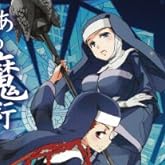 �Ȥ�����Ѥζؽ���Ͽ(9) (���󥬥󥳥ߥå���)