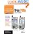 How to Do Everything With Your Palm Treo