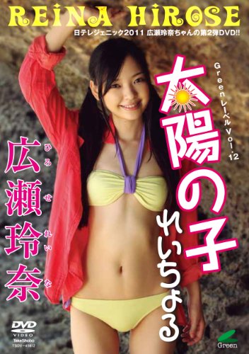 �������� ���ۤλ� �줤����� [DVD]