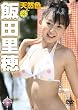 �ѓc����DVD �V�R�F