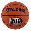 Spalding NBA Varsity Basketball (Official)