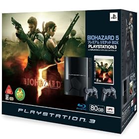 PLAYSTATION 3 (80GB) �o�C�I�n�U�[�h5 �v���~�A�����~�e�b�hBOX (�N���A�u���b�N�I���W�i�����S) �y���[�J�[���Y�I���z