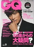GQ JAPAN 2009年 09月号 [雑誌]