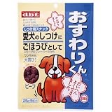 デビフ ＃338 おすわりくん ビーフ 25g×5の画像