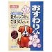 デビフ ＃338 おすわりくん ビーフ 25g×5の画像
