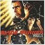 Blade Runner
