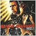 Blade Runner - Music From Origi