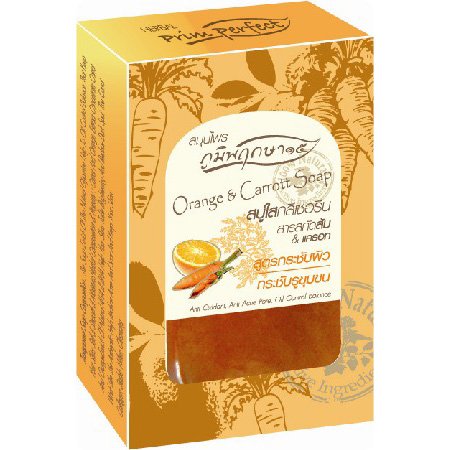 Prim Perfect Clear Glycerin Soap Orange & Carrot Extracts Formulated Skin Pores 80g.