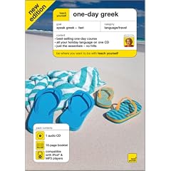 Teach Yourself One Day Greek (TY: Language Guides): Elisabeth Smith