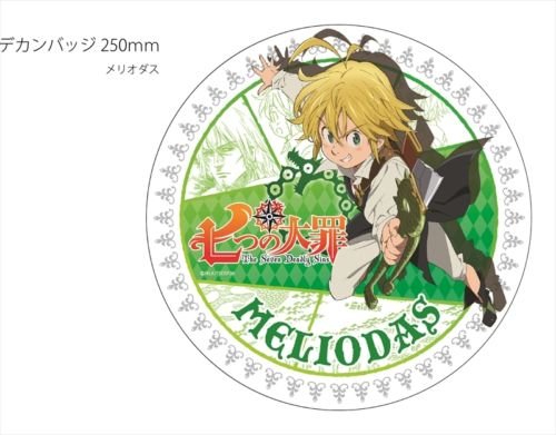 The Seven Deadly Sins Nanatsu no Taizai Big tin can badge Meliodas