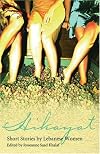 Hikayat: Short Stories by Lebanese Women
