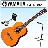 Yamaha C40 Classical Acoustic Guitar Bundle With On Stage XCG4 Classic Guitar Fret Rest Single Guitar Stand & On Stage GS7650SB Straight Steel Guitar Hanger