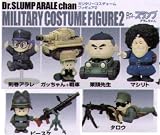 Dr. Slump Arare-chan Military Costume Figure Set 16395