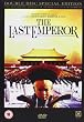 The Last Emperor [DVD] [1988][Special Edition]