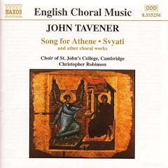 Tavener: Song For Athene / Svyati