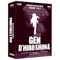 Gen d'Hiroshima - Int�grale - Edition Collector