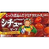 グリコ クレアおばさんのシチュー ビーフ 8皿分(4皿分×2パック)