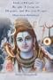 Indian Origins of Basque, European, Hispanic and Russian People - More from Mahadeva