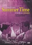 Summertime (1955) Katharine Hepburn, Rossano Brazzi [All Region, All Region]