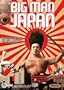 Big Man Japan