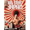 Big Man Japan