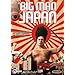 Big Man Japan