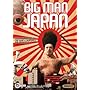Big Man Japan