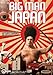 Big Man Japan