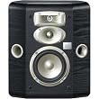 JBL L810 3-Way High Performance 5.25" Wall-Mountable Bookshelf Loudspeaker - Black (Pair)
