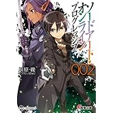 ɥȡ饤 ץå (2) (ŷʸ)