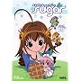 Sugar: Little Snow Fairy Vol 1