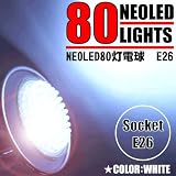 NEOLED80灯スポットタイプ電球　E26　【ホワイト】