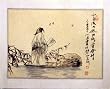 Scholar standing on a boat with Bamboo - Original Hand Painted Watercolor Art on Rice Paper