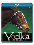 �E�I�b�J ~��Ղւ̎��� �ŋ��Ĕn�̂��ׂ�~ [Blu-ray]