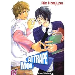 Attrape-moi !