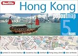 Hong Kong Berlitz PopOut Map (Berlitz PopOut Maps)