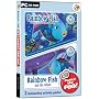 Rainbow Fish Double the Fun Pack: Rainbow Fish / Rainbow Fish and the Whale (PC)