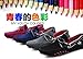 HAPPYSHOP(TM) Men's Genuine Leather Lace-up Moccasin Loafers Driving Shoes Comfort Slip-on Penny Loafers