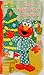 Elmo's Night Before Christmas - Shaped Board Book